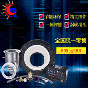 廠家直銷嵌入式燃?xì)庠?紅外線節(jié)能王168#，高效節(jié)能的理想廚房伴侶