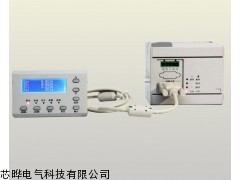 低壓電動(dòng)機(jī)保護(hù)器DMC262P工廠直供——芯曄電氣科技的專業(yè)供應(yīng)